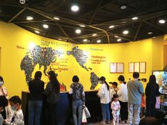 -杨梅红艺术教育(深圳南山书城教学中心)