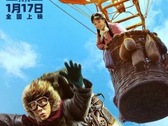 -首都电影院(天津店 中国巨幕)