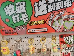-老福洲·三十年福州味(斗东店)