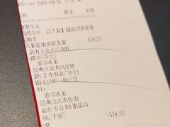 -必胜客(八一店)