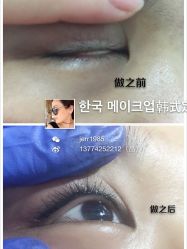 iphone_upload_pic-星美甲