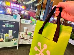 -奈雪的茶(苏宁广场店)