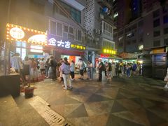 门面-夏食光安顺小舒冰粉冰浆(甲秀楼店)