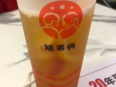-姐弟俩土豆粉(丰乐路店)