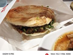 老潼关肉夹馍-阿那亚第六食堂(文创街区店)