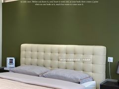 -obg优度极简家居(无锡店)