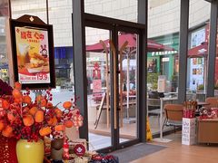 -Tims天好咖啡(北大街万象城店)