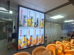-鱼满舱·鲜活海鲜·正宗鲁菜