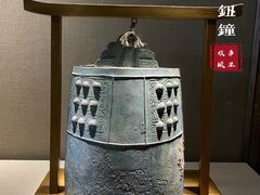 -旅顺博物馆