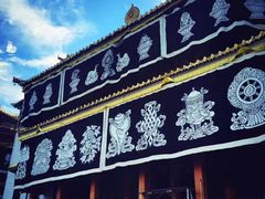 -大藏寺