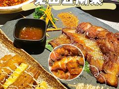 -觅山云南菜(泊富ICITY店)