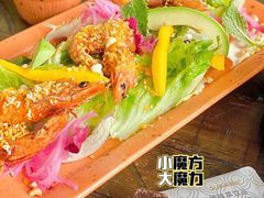 -La Terre乐田(万象城店)