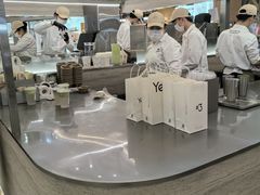 -Yee3·三号椰(上海中山公园龙之梦店)