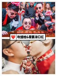 点击看大图 -Sunny喜铺婚礼策划(东部店)