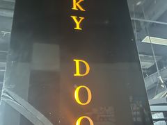 -利都新概念棋牌桌球(本溪路店)