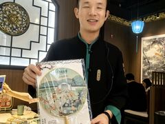 -锦府盐帮·侯宅(五棵松万达店)