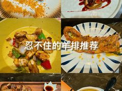 -春田小幸铁板烧(忠义街店)