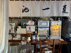 -松池一夏咖啡商铺