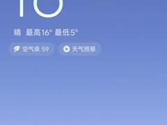 -星巴克(青岛火车北站候车大厅店)