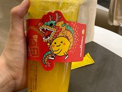 -快乐柠檬happylemon(北京APM店)