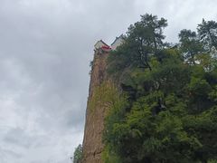-塔云山