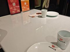 -百饺园(平山道店)