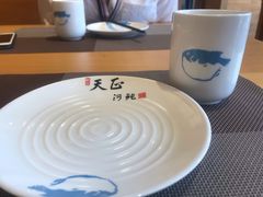 -天正河鲀·河豚亭(大连店)