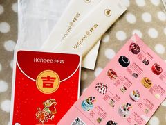 -仟吉(沿港路店)