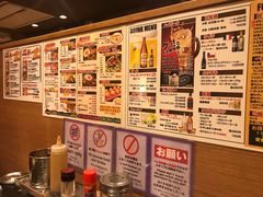 -味乃家 本店