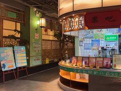 -松沪名灶·豆浆鱼头·新上海菜(飞航吾悦广场店)
