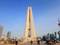 -上海市外滩历史纪念馆