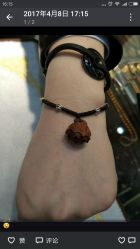 点击看大图 -晶石宝玉精品文玩个性珠宝定制(印象汇店)