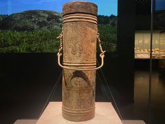 -广西壮族自治区博物馆