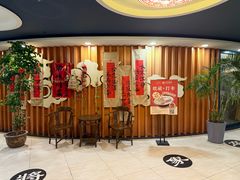 -渝味川菜(夜宵航母店)