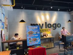 -真功夫(石岩佳华店)