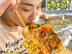 -沿江海南菜·文昌鸡祖师爷(大东海店)