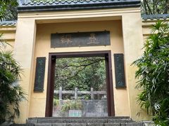 -叠彩山景区