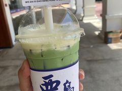 -三亚西岛海洋文化旅游区