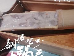 -火锅先生(五马街店)