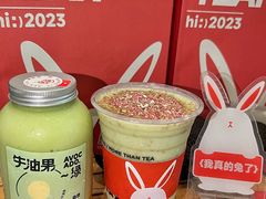 -SENTEA森茶(麦地丽日店)