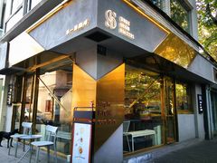门面-KYO COFFEE(胶州路店)