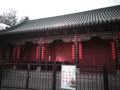 -延庆观