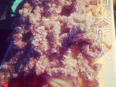 -鱼介炭火烤鱼(1227店)