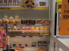 -味多美蛋糕(安贞桥东店)