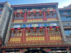 -张一元(总店)