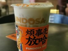 -放哈·甜醅子奶茶创造者(正宁路店)