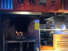 门面-二十八里太湖船菜(吉祥路店)