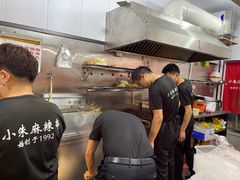 -小朱麻辣串(益民街店)