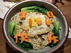 -辛香汇(飞洲店)