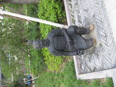 -达蓬山旅游度假区
